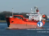 Olie-/chemikaliëntanker te koop