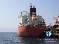 Olie-/chemikaliëntanker te koop