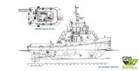Sleperschip te koop