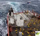 Onderzoeksvaartuig te koop