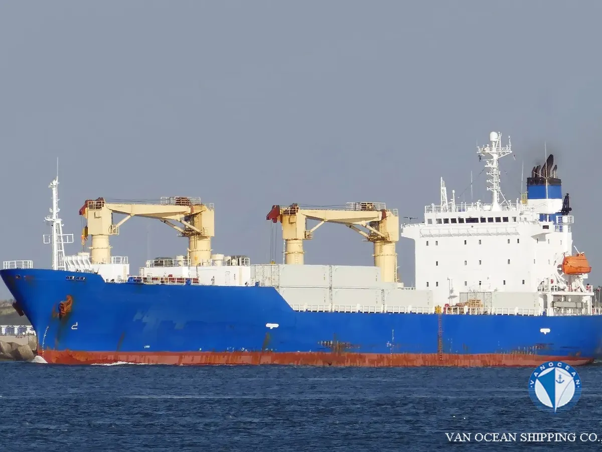 Koelschip te koop
