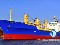Koelschip te koop