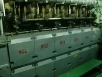 Oil/Chemical tanker Te koop