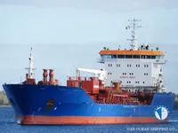 Olie-/chemikaliëntanker te koop