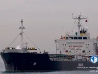 Olie-/chemikaliëntanker te koop