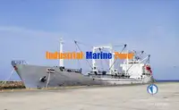 Koelschip te koop