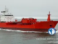 Olie-/chemikaliëntanker te koop