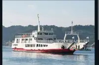 Veerboot Te koop