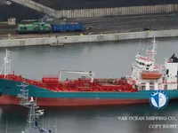 Olie-/chemikaliëntanker te koop