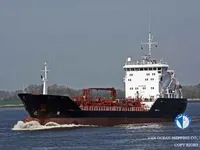 Olie-/chemikaliëntanker te koop