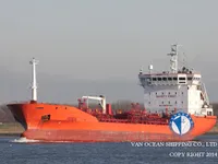 Olie-/chemikaliëntanker te koop