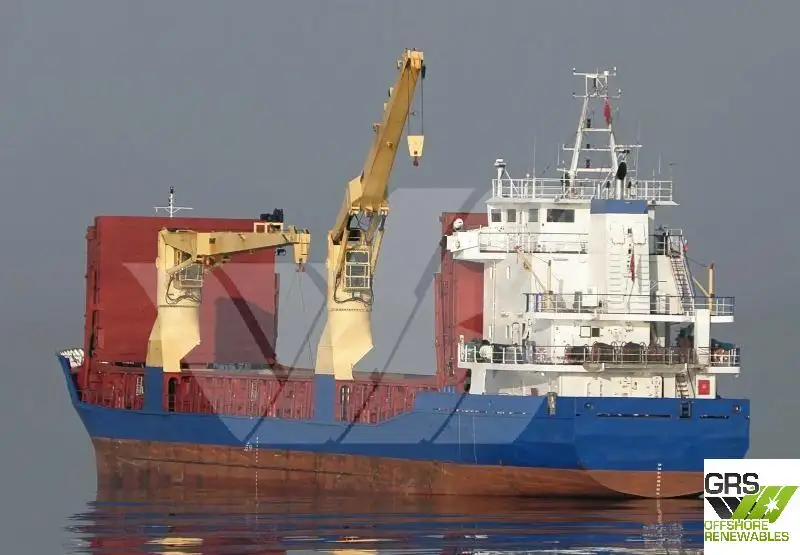 Bulkcarrier te koop