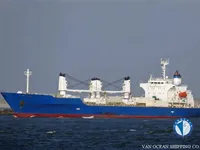 Koelschip te koop