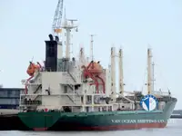 Koelschip Te koop