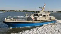 Sleperschip te koop