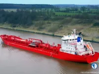 Olie-/chemikaliëntanker te koop