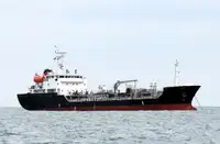 Oil/Chemical tanker Te koop