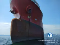 Olie-/chemikaliëntanker te koop