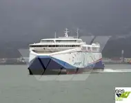 Ro-Ro-schip te koop
