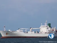 Koelschip te koop