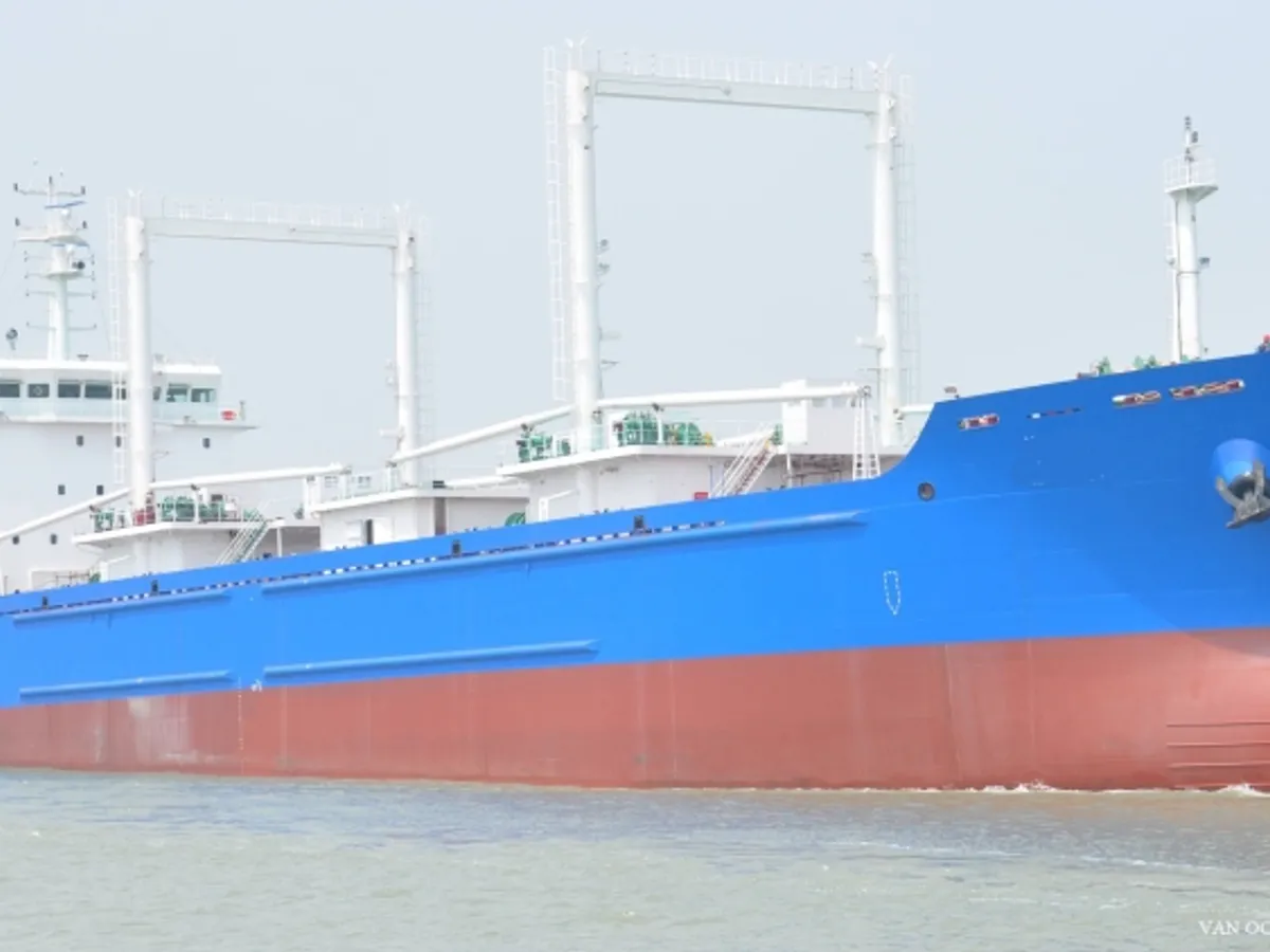 Koelschip te koop