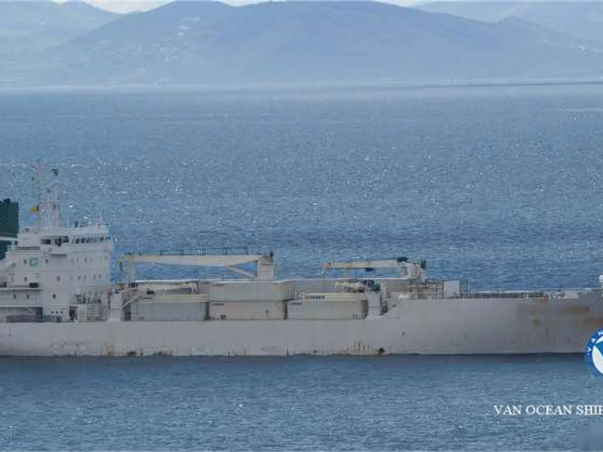 Koelschip te koop