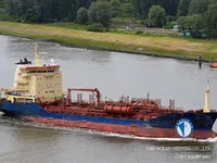 Olie-/chemikaliëntanker te koop