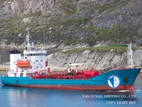 Olie-/chemikaliëntanker te koop