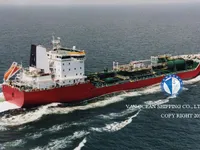 Olie-/chemikaliëntanker te koop