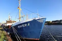 Fast Supply Vessel (FSV) te koop