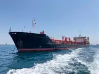 Oil/Chemical tanker Te koop