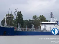 Olie-/chemikaliëntanker te koop