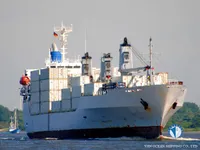 Koelschip te koop