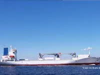 Koelschip te koop