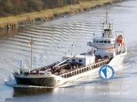 Olie-/chemikaliëntanker te koop
