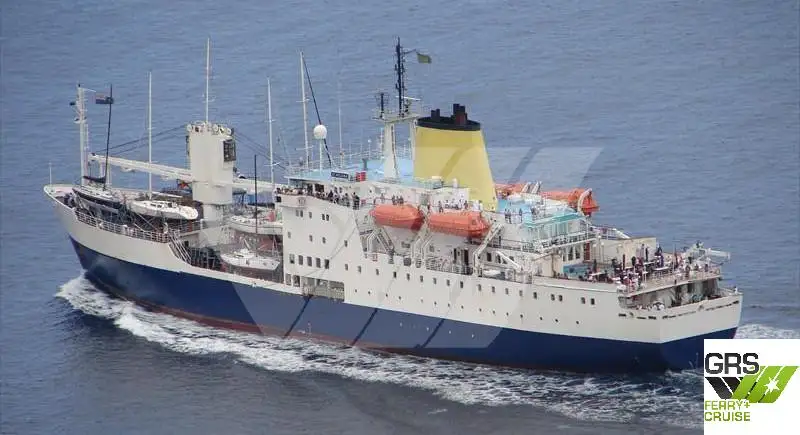 Bulkcarrier te koop