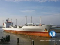 Koelschip te koop