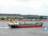Olie-/chemikaliëntanker te koop