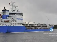 Olie-/chemikaliëntanker te koop