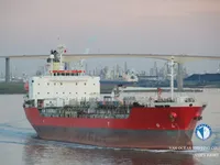 Olie-/chemikaliëntanker te koop
