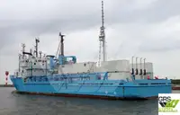 bevoorradingsschip Te koop
