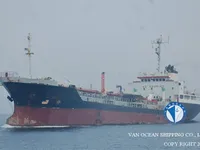 Olie-/chemikaliëntanker te koop