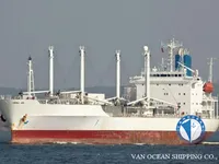 Koelschip te koop