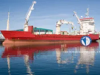 Koelschip te koop