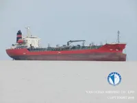 Olie-/chemikaliëntanker te koop