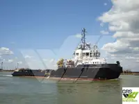 Bevoorradingsschip te koop