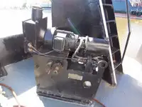 Sleperschip te koop