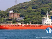 Olie-/chemikaliëntanker te koop