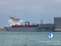 Olie-/chemikaliëntanker te koop