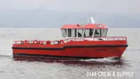 Sleperschip te koop